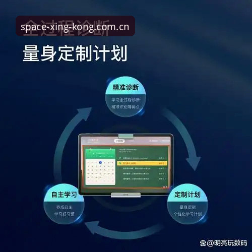 星空旧版登录失败修复全攻略：从诊断到解决，一次说清